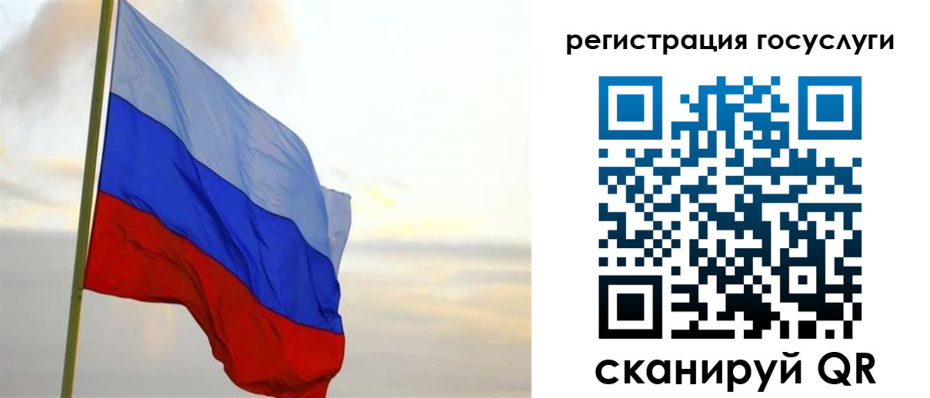 прописка иностранных граждан в Семикаракорске